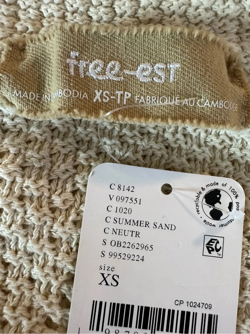 Free People Retro 70s Oversized Sunburst Crochet Pullover Sweater Sand XS NWT